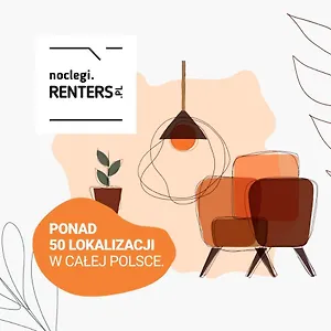 Апартаменты Westfield Arkadia Burakowska By Renters, Варшава